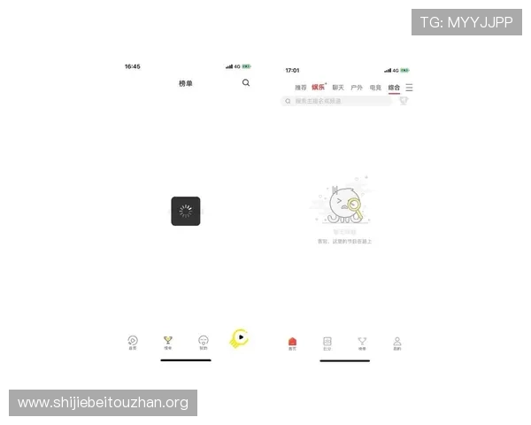 用户评价高的333体育登录娱乐平台值得信赖的体育娱乐平台