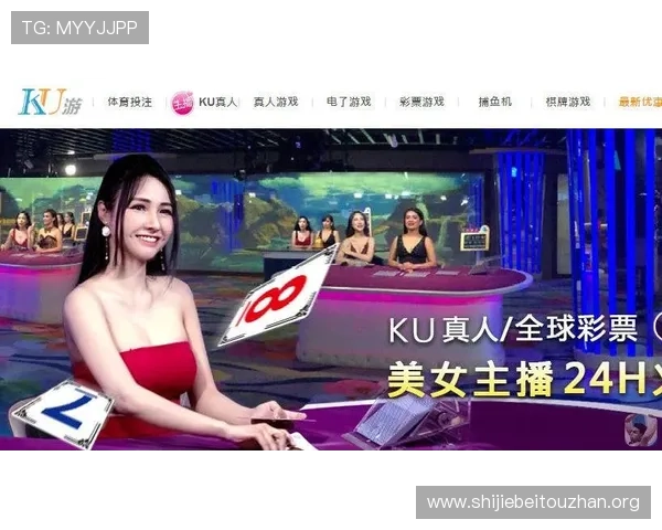 酷游ku体育游官网最新优惠活动与丰富的彩金福利详细介绍