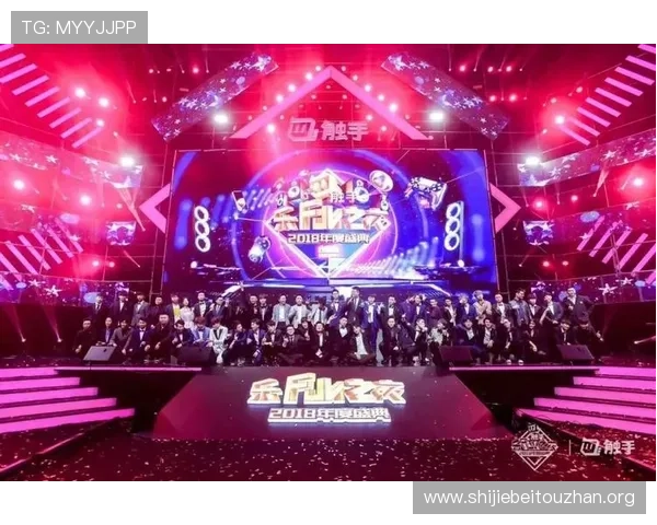 乐竞体育直播官网全面覆盖各类体育赛事，提供专业的赛事分析和精彩回放