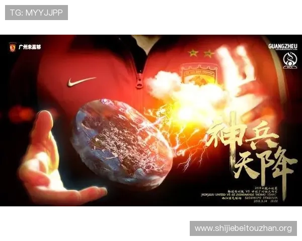 365买足球助力足球爱好者快速选购心仪足球,享受便捷安全的购物体验与优质售后服务 365买足球助力足球爱好者快速选购心仪足球,享受便捷安全的购物体验与优质售后服务