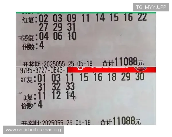 九游平台欧洲杯买球优惠活动盘点，享受丰富奖励提升你的投注体验