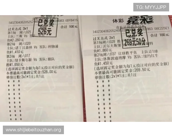 先进的足彩分析预测平台为足球爱好者提供精准赛前赛中数据支持 先进的足彩分析预测平台为足球爱好者提供精准赛前赛中数据支持