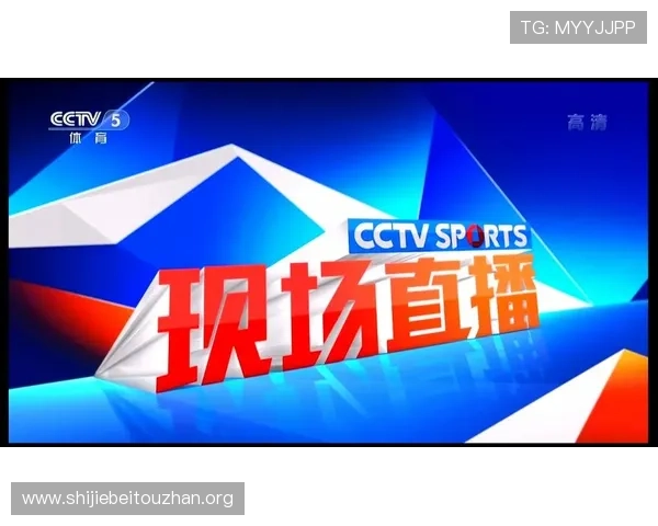 光速体育直播app安全无广告,保障用户隐私,打造放心的体育直播环境 光速体育直播app安全无广告,保障用户隐私,打造放心的体育直播环境