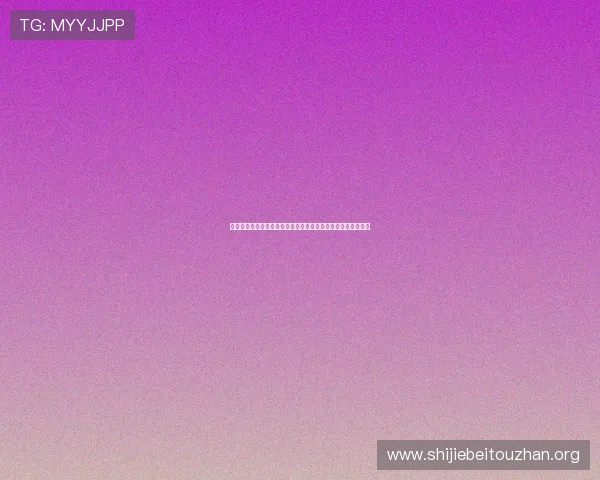 佛得角与沙特阿拉伯在世界杯中的实力对比及关键球员表现分析 佛得角与沙特阿拉伯在世界杯中的实力对比及关键球员表现分析