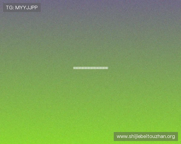 沙特乌拉圭世界杯对决中哪些球员有望贡献关键进球 沙特乌拉圭世界杯对决中哪些球员有望贡献关键进球
