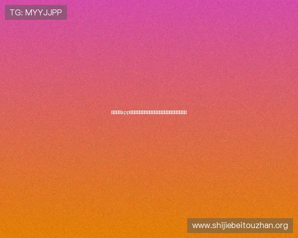 金博体育app优惠活动与福利领取指南，享受更多专属奖励与优惠